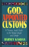 Gods Appointed Customs - Messianic Jewish Guide